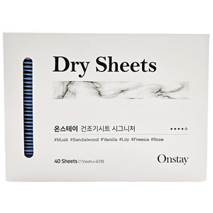 온스테이 건조기시트 스타일러 섬유유연제 드라이 아로마 엘지 LG 삼성 에어드레서 슈드레서 신발건조기 호환