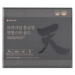 서울약사신협 진세노사이드50mg 프리미엄 홍삼정 천명 스틱 골드 30포 3세트