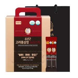 정원삼 6년근 고려홍삼정 365스틱