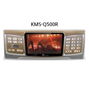 금영 KMS-Q500R 노래 반주기 /울산 노래방기기 /노래방기계 /업소용 가정용 /로랜드음원 최고급 반주기 /가사책 리모콘포함