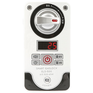 가스컷 가스자동차단기 스마트 GAS CUT 부저알림형