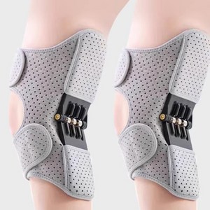 HAM 무릎보호대 계단 오르기 등산 다리 지지대