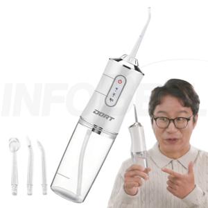 [TV홈쇼핑정품 인포벨]심현섭 독일 도르트 무선 구강세정기 쏘고쏘고 물치실 치아 치간 관리 휴대용 물칫솔