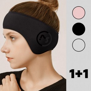 HOOT 1+1 플리스 귀마개 헤어밴드 귀돌이 안대겸용 방한용 겨울 이어머프