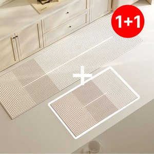 리빙라이프 모던 베이직 빨아쓰는 규조토 발매트, 스퀘어라인 대형+소형