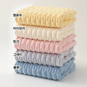 엔웨스트 빨아쓰는 도톰한 극세사 행주