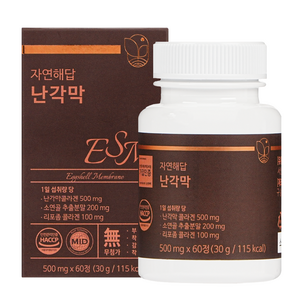 자연해답 난각막, 7박스, 60정