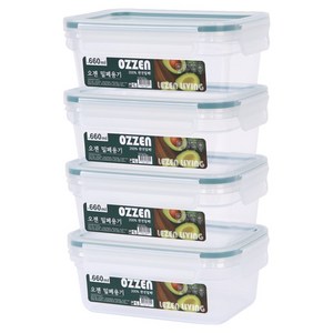 리젠리빙 오젠 소분용 반찬 밀폐용기
