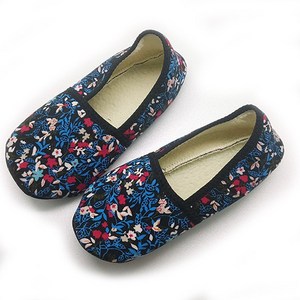 양말나라 요술버선 보온 기모덧신