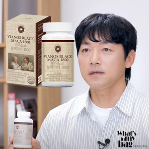 트루포뮬러 비아노스 블랙마카 2514