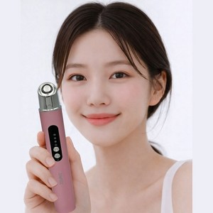 젠느 립스틱 아이뷰티 HIT-J200  눈가마사지기 EMS 온열 쿨링 진동 아이케어 뷰티디바이스