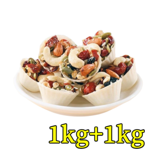 1kg+1kg 【당뇨 환자 먹을 수 있는】 팔보 견과 타르트 피칸 듬뿍 타르트 호두 타르트 만들기 8in1 견과파이