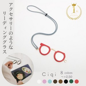 Ciqi 휴대용 돋보기 액세서리 목걸이형 리딩글라스 선물