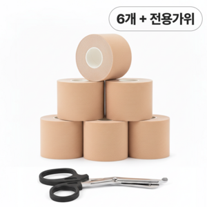 세이프본 키네시오 근육 테이핑 스포츠테이프