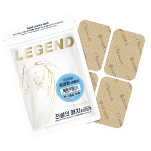 [본사직영] 라오메뜨 전설의패치 R 프리미엄 준대형 (구)이런시원한 파스
