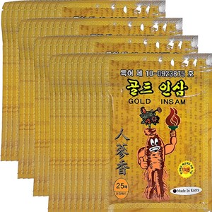 골드 패드 인삼향