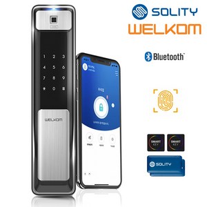 솔리티 웰콤 지문푸시풀도어록 WSP-2500B플러스 블루투스기능기본+지문인식+카드키4개+번호키 0초즉시잠금 인체감지기능 스마트오픈 게스트키발급 푸시바잠금 현관문 디지털도어락, 고객직접설치