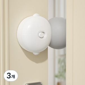 엄빠의선택 자동 회전 도어스토퍼 원형 손끼임방지 문닫힘방지 방문 도어쿠션, 3개, 화이트