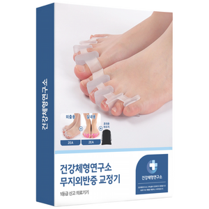 (1+1) 건강체형연구소 의료용 실리콘 무지외반증 교정기 좌우세트 1등급 의료기기 4pcs, 6개