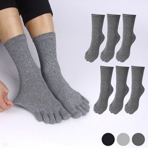 양말조아 내구성이 보강된 면100 기능성 쿨 발가락양말 7켤레