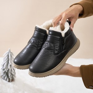 겨울 남자털신발 미끄럼 방지 가볍고 토툼한 털 방한화 LC-M25906