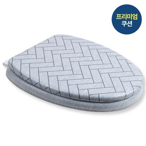 투투파파 헤링본 변기커버, 그레이