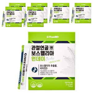 프롬바이오 관절연골엔 보스웰리아 원데이 50p, 125g, 7개