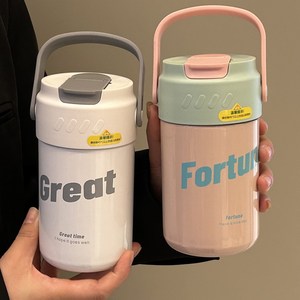 스텐 텀블러 휴대용 빨대 포함 텀블러