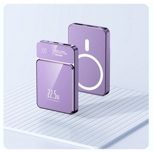RYZO 보조배터리 맥세이프보조배터리 초슬림 초경량 20000mAh 대용량 슈퍼 급속충전22.5W 무선충전 보조배터리 항공 표준에 부합, 자주색