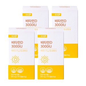 프리미엄 비타민D 3000IU 스위스DSM사 약국정품, 12세트, 30정