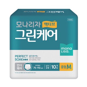 모나리자 액티브 그린케어 언더웨어 중형 성인용 팬티기저귀