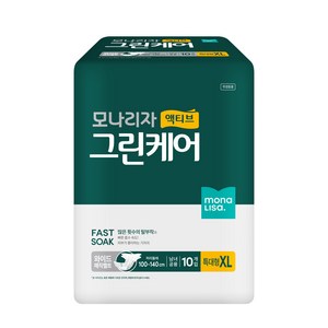 모나리자 액티브 그린케어 와이드 매직벨트 성인용기저귀 특대형 10매입
