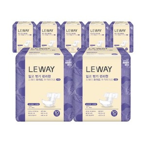 미래생활 르웨이 와이드 매직테이프 성인기저귀 대형 +바디로션50ml증정