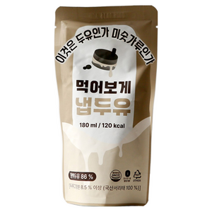 이것은 두유 인가 미숫가루 인가 먹어보게 냅 두유, 60개, 180ml
