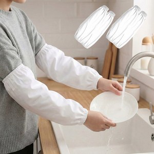 피플피 작업용 방수 팔토시 4p