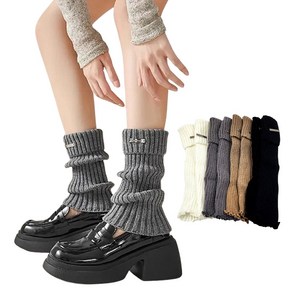 사계절 니트 패션 레그워머 손목토시 가능 1+1