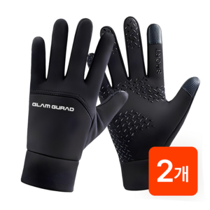 1+1 글램가드 따뜻한 겨울용 스마트폰 터치 기모 방한 장갑 2개