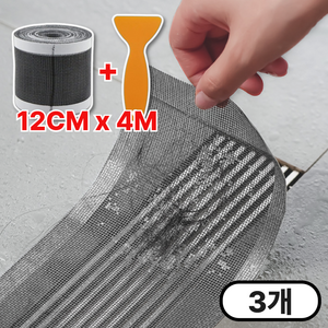 숲모먼트 막힘방지 배수구 거름망 잘라쓰는 롤 테이프형