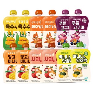 무럭무럭 키즈죽, 과일퓨레 알뜰 12팩 (옥수수,제주당근,사과랑배,망고랑바나나,바나나단호박,푸룬고구마 각 2팩), 12개, 100g