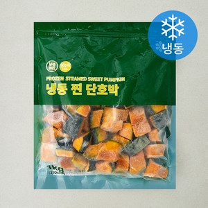 [로켓프레시] 찐 단호박 (냉동)