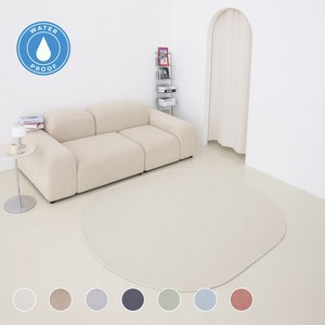 헤일럽 럽럽러그 방수 미끄럼방지 거실러그 사계절 타원형 반려동물 세탁가능 카페트