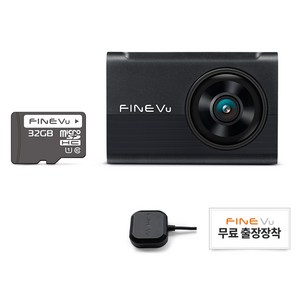 파인뷰 전후방 FHD HD 2채널 블랙박스 세트 X6 POWER