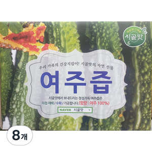 시골맛 여주즙, 5.4L, 8개