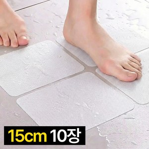 디심플 화장실 욕실 미끄럼방지 스티커