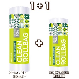 제이에셋 크린 위생 롤백 2종 세트(25x35cm/30x40cm), 3세트, 500개입, FREE(one size)