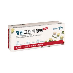 명진 크린 위생백 300매 대용량 소/중/대 (1BOX) / 주방 보관 식당 비닐봉지, 대(L), 300개입, 12개