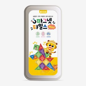 치타부 미니 마그넷 타일스 유아 자석퍼즐 휴대용 자석블록 어린이