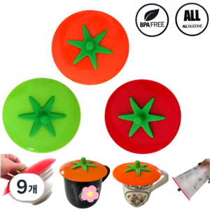 [국내제작] 해보닉 다용도 실리콘 밀페 뚜껑, 소,3p, 레드+오렌지+그린, 9개