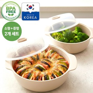 다로엘 국내산 만능 전자레인지 용기 찜기 라면 계란찜 야채찜 소형+중형 세트