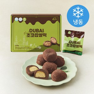 [로켓프레시] 떡미당 두바이 초코 찹쌀떡 (냉동)